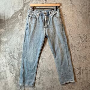 GOLDSIGN Low Slung Crop Jeans Marled Blue Light Wash‎ Button Fly Size 26 Cotton
